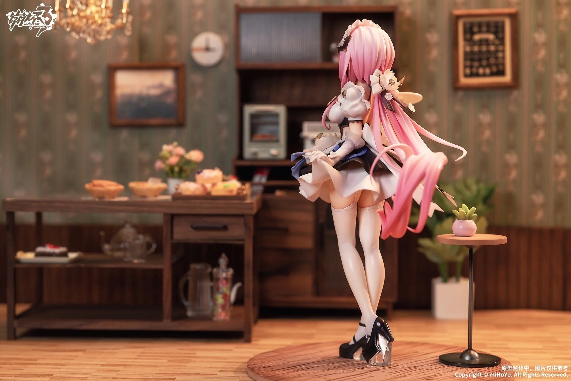 Honkai Impact 3rd - Elysia (Pink Sweetheart Ver.) 1/7 Scale Figure miHoYo