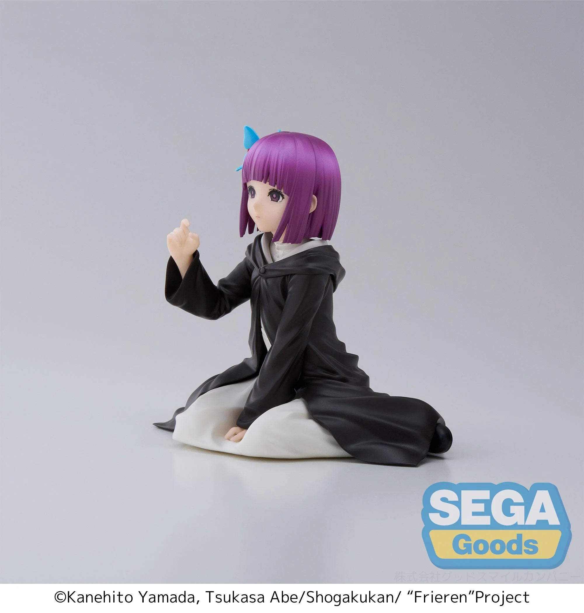 Frieren: Beyond Journey's End - Fern Yumemirize Prize Figure SEGA