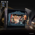 Reverse: 1999 - The Universe Is Singing Series Wooden Silhouette Stage BLUEPOCH