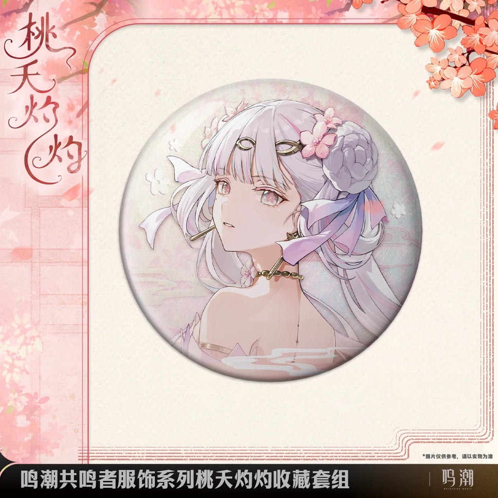 Wuthering Waves - Resonator Outfit Series Peach Blossom Collection Set KURO GAMES