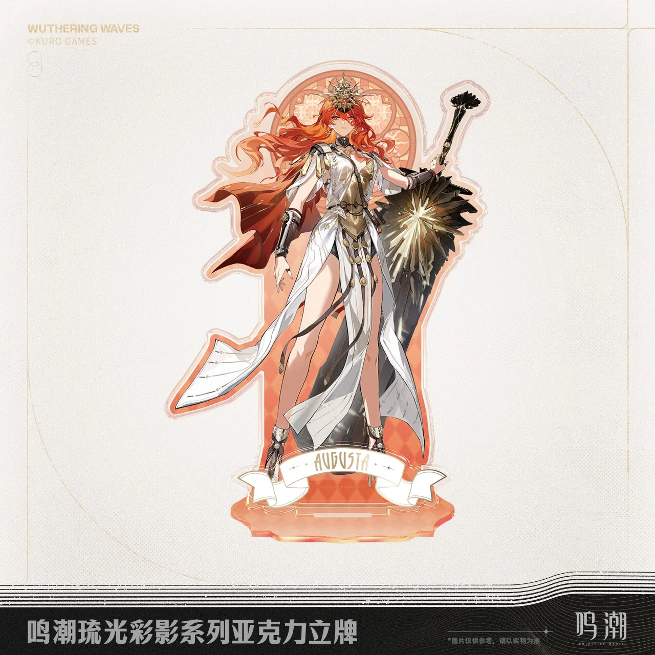 Wuthering Waves - Iuno & Augusta Arcane Reflections Series Acrylic Standee KURO GAMES
