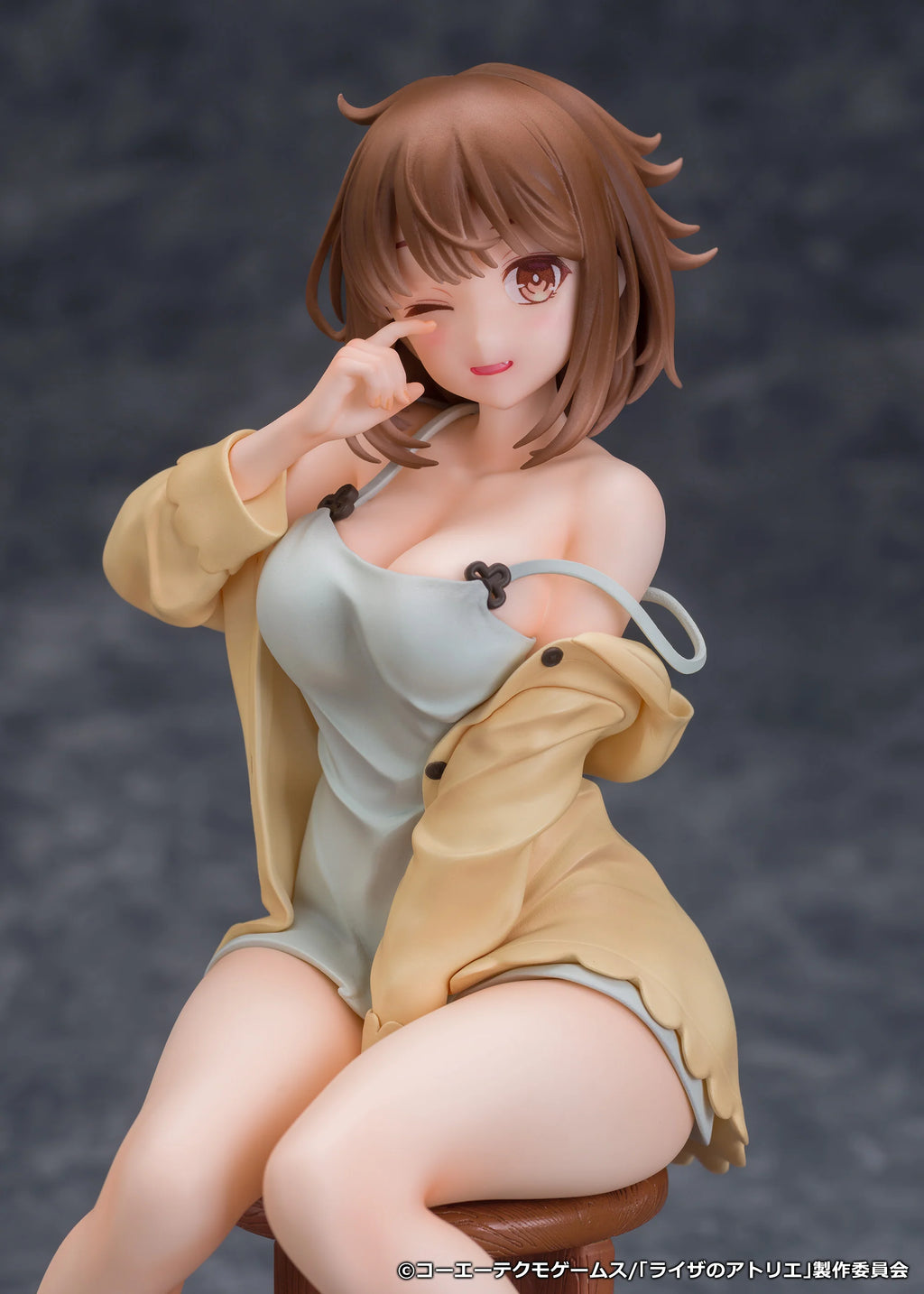 Atelier Ryza: Ever Darkness & the Secret Hideout - Reisalin Stout (Nightclothes ver.) 1/7 Scale Figure PROOF