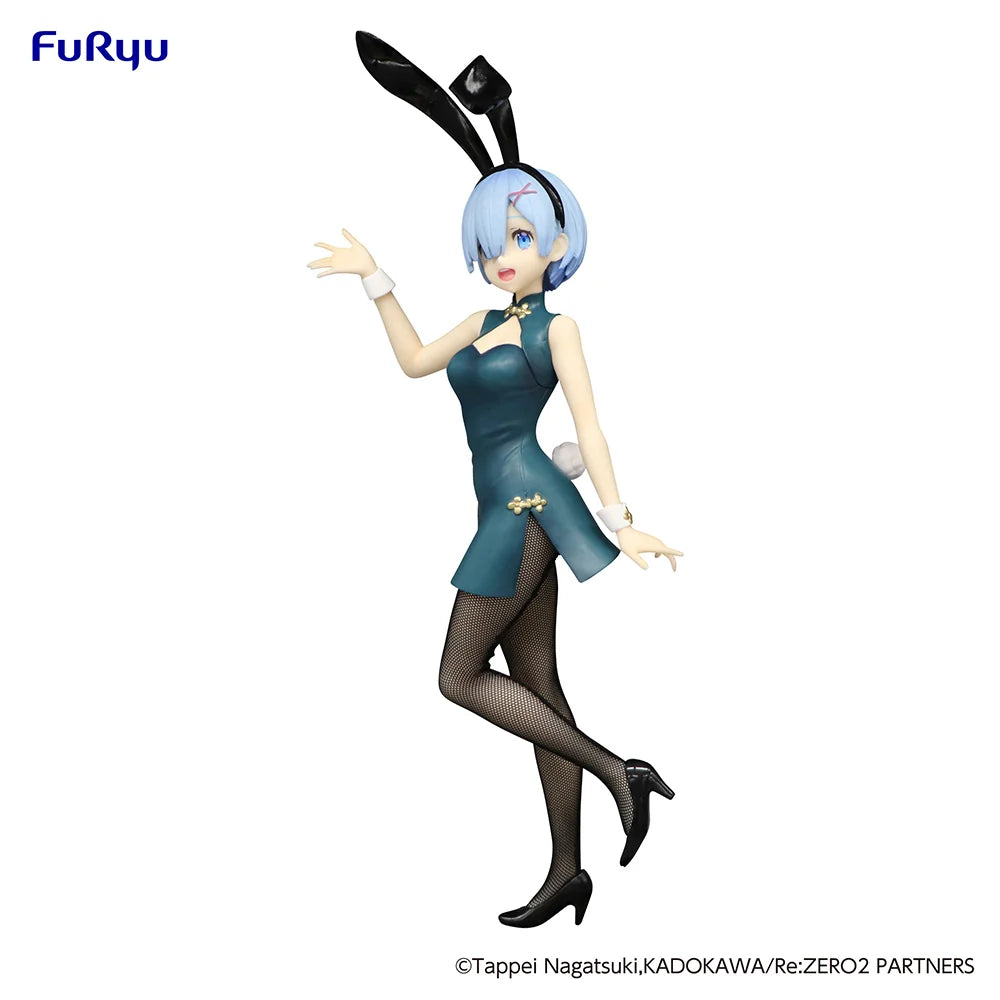 Re:ZERO -Starting Life in Another World - Rem(China Antique ver.) BiCute Bunnies Prize Figure FuRyu Corporation