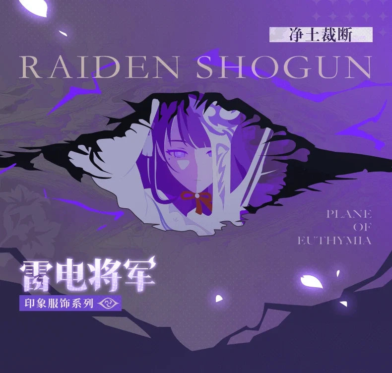 Genshin Impact - Raiden Shogun Character Black Shorts miHoYo