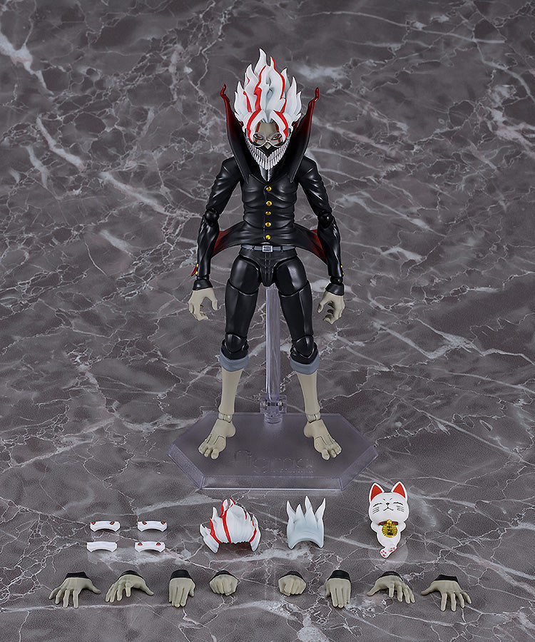 Dandadan - Okarun (Transformed) Figma Good Smile Company