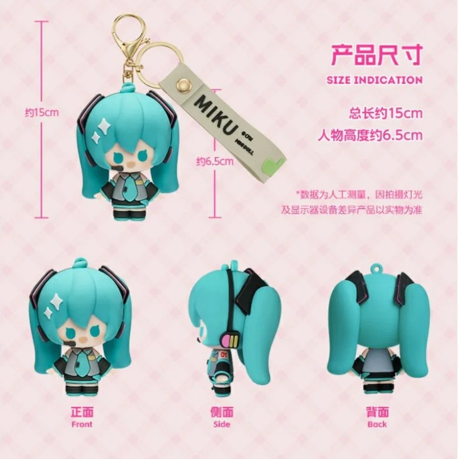 Vocaloid - Minidoll Chibi Soft Vinyl Charm Moeyu