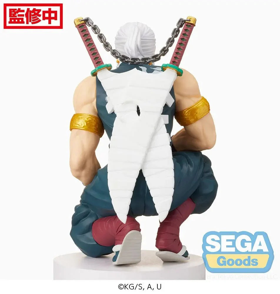 Demon Slayer: Kimetsu no Yaiba - Tengen Uzui PM Perching Prize Figure SEGA