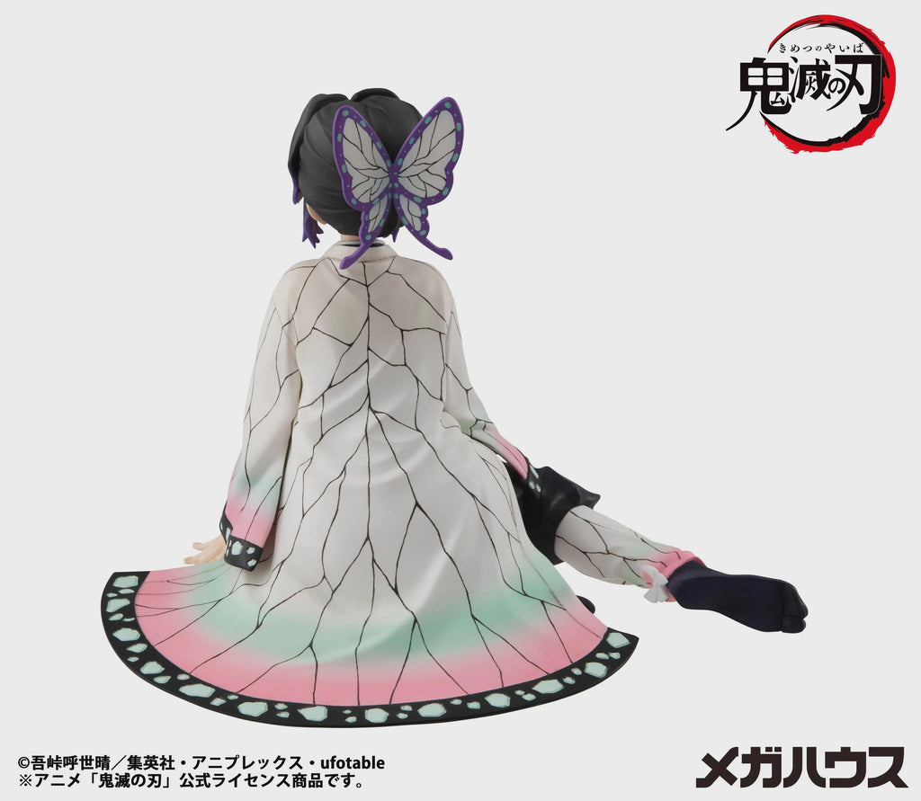 Demon Slayer - Shinobu Kocho G.E.M. Series Palm Size Mini Figure Megahouse