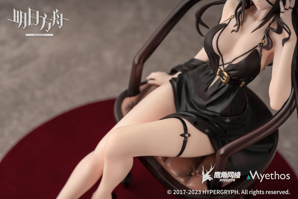 Arknights - Ines (Formal Dress Ver.) 1/7 Scale Figure Myethos