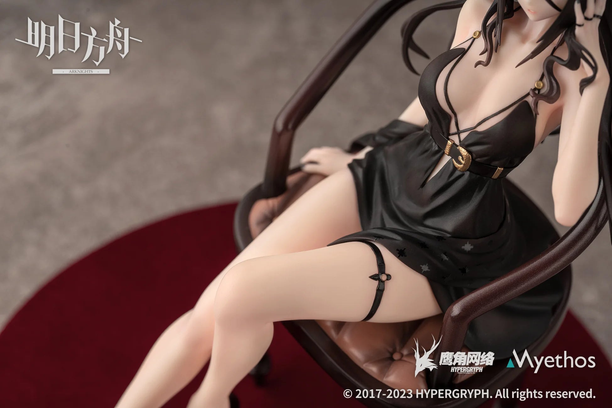 Arknights - Ines (Formal Dress Ver.) 1/7 Scale Figure Myethos