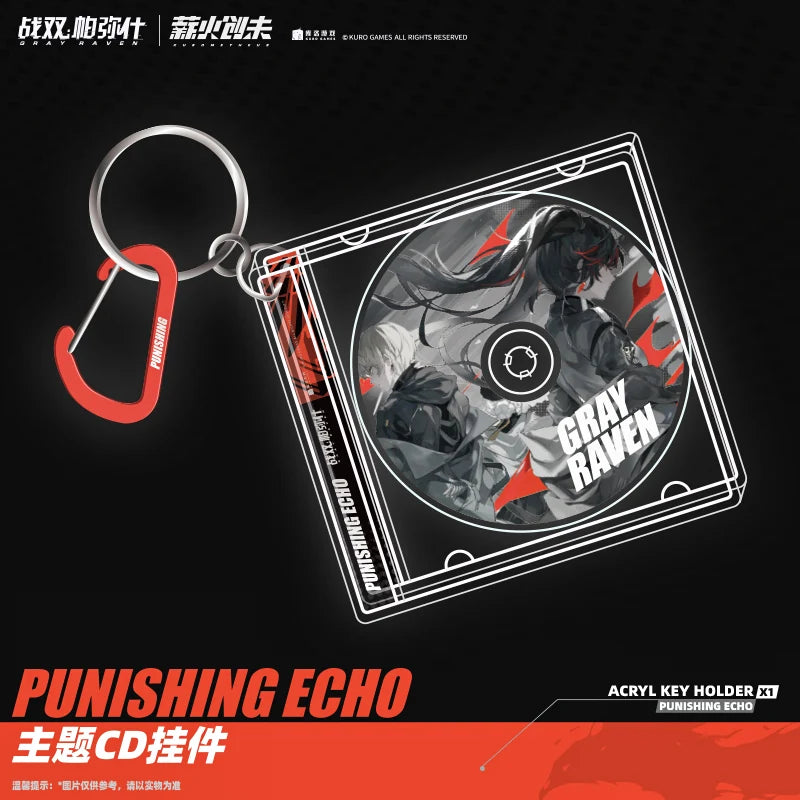 Punishing: Gray Raven - Commemorative Vinyl Record Gift Box KURO GAMES
