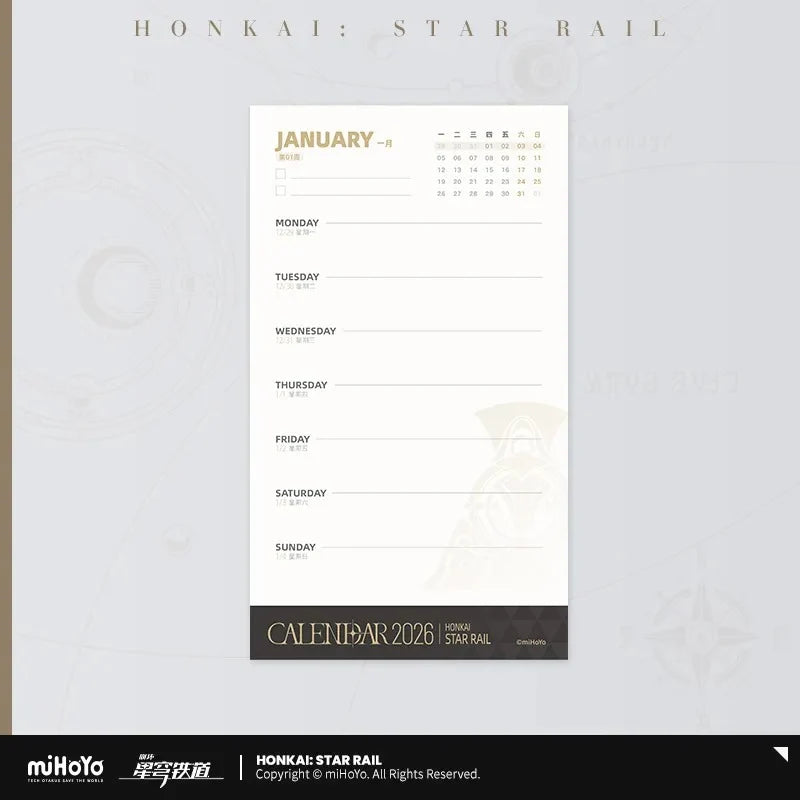 Honkai: Star Rail - 2026 Weekly Calendar miHoYo
