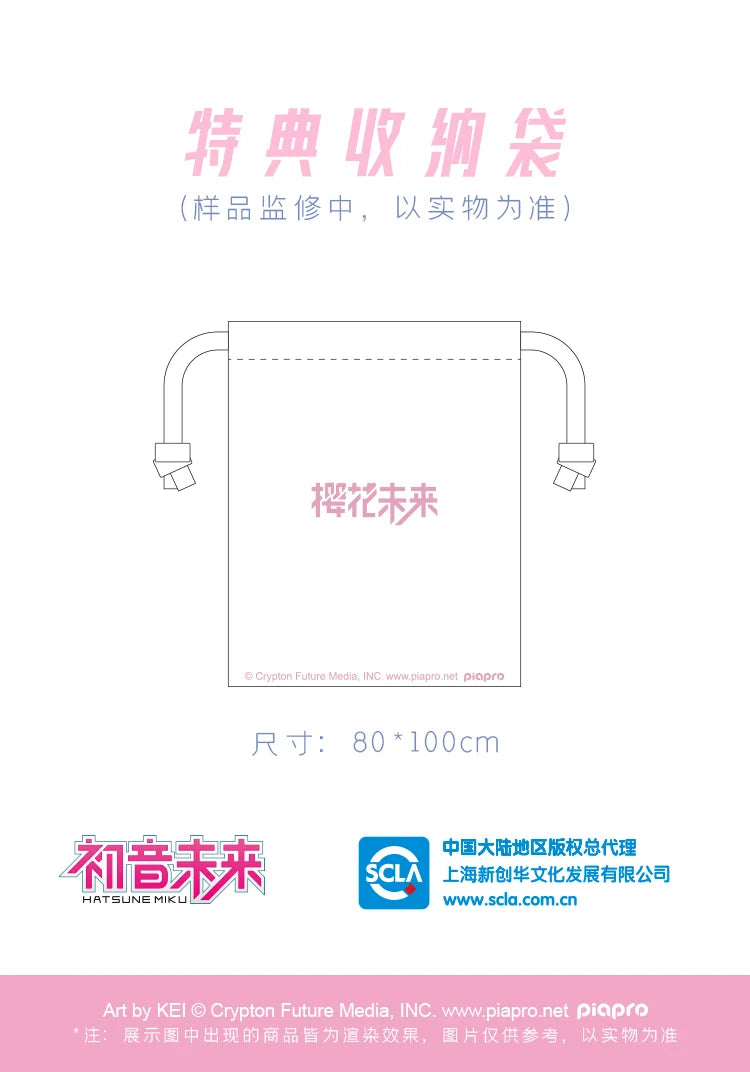 Hatsune Miku - Sakura Miku Travel Happily Bluetooth Earphone Moeyu