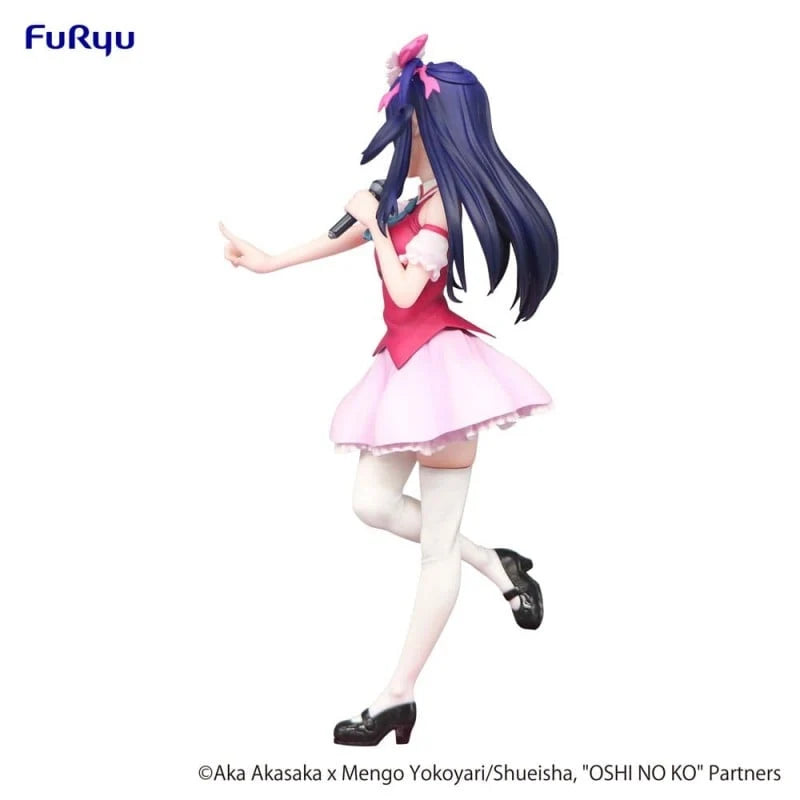 OSHI NO KO - Ai (Translucent Parts ver.) Prize Figure FuRyu Corporation