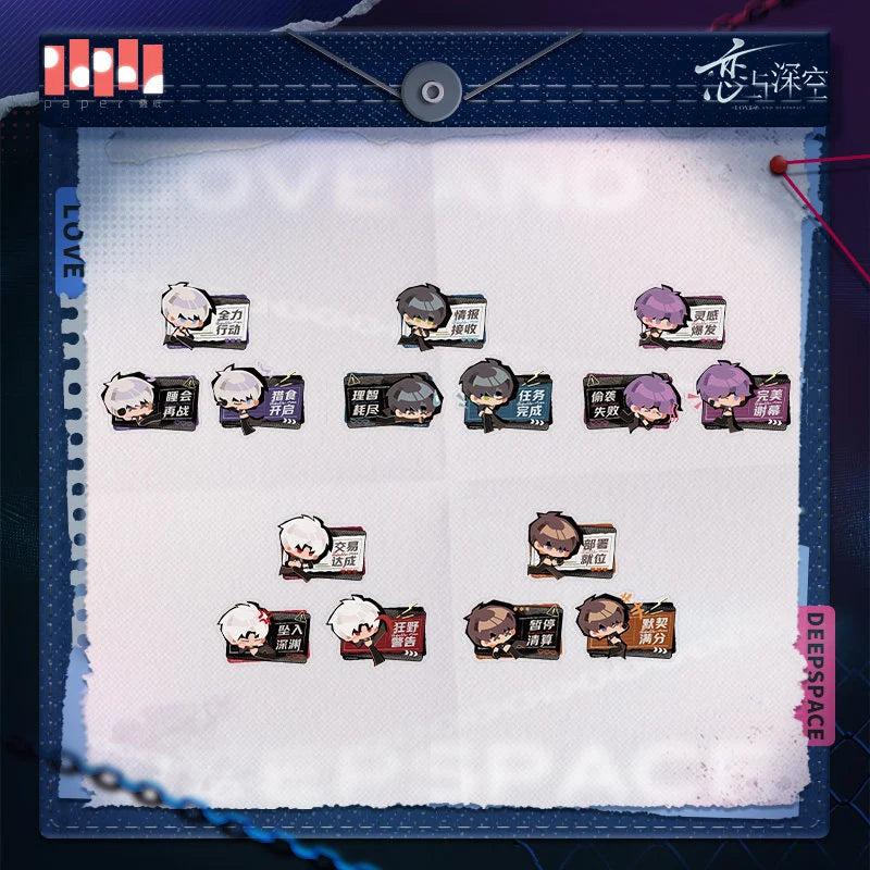 Love and Deepspace - Forbidden Zone Pursuit Series Acrylic Clip Set InFold Games