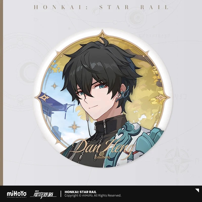 Honkai: Star Rail - Starry Sea Celebration Series Badge miHoYo