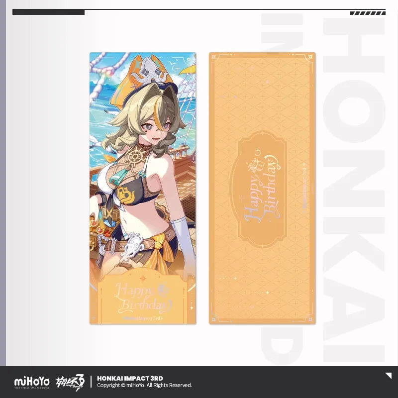 Honkai Impact 3rd - 2025 Birthday Series Laser Ticket miHoYo