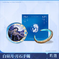 Wuthering Waves - Iuno Hushed Moon · Lunarum Bracelet KURO GAMES