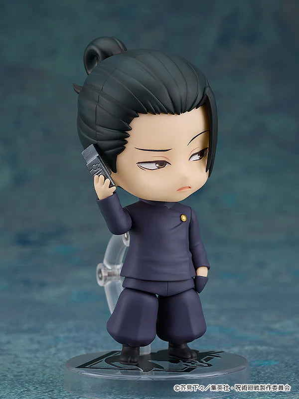 Jujutsu Kaisen - Suguru Geto (Tokyo Jujutsu High School Ver.) Nendoroid Good Smile Company
