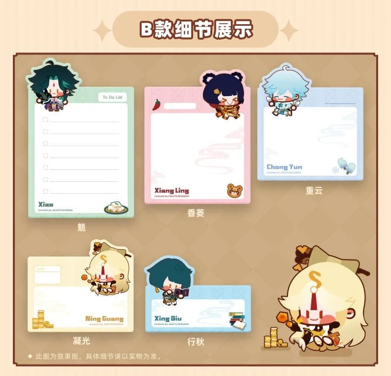 Genshin Impact - Chibi Character Sticky Notepad miHoYo
