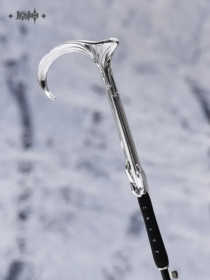 Genshin Impact - Frost And Flame Series Umbrella miHoYo
