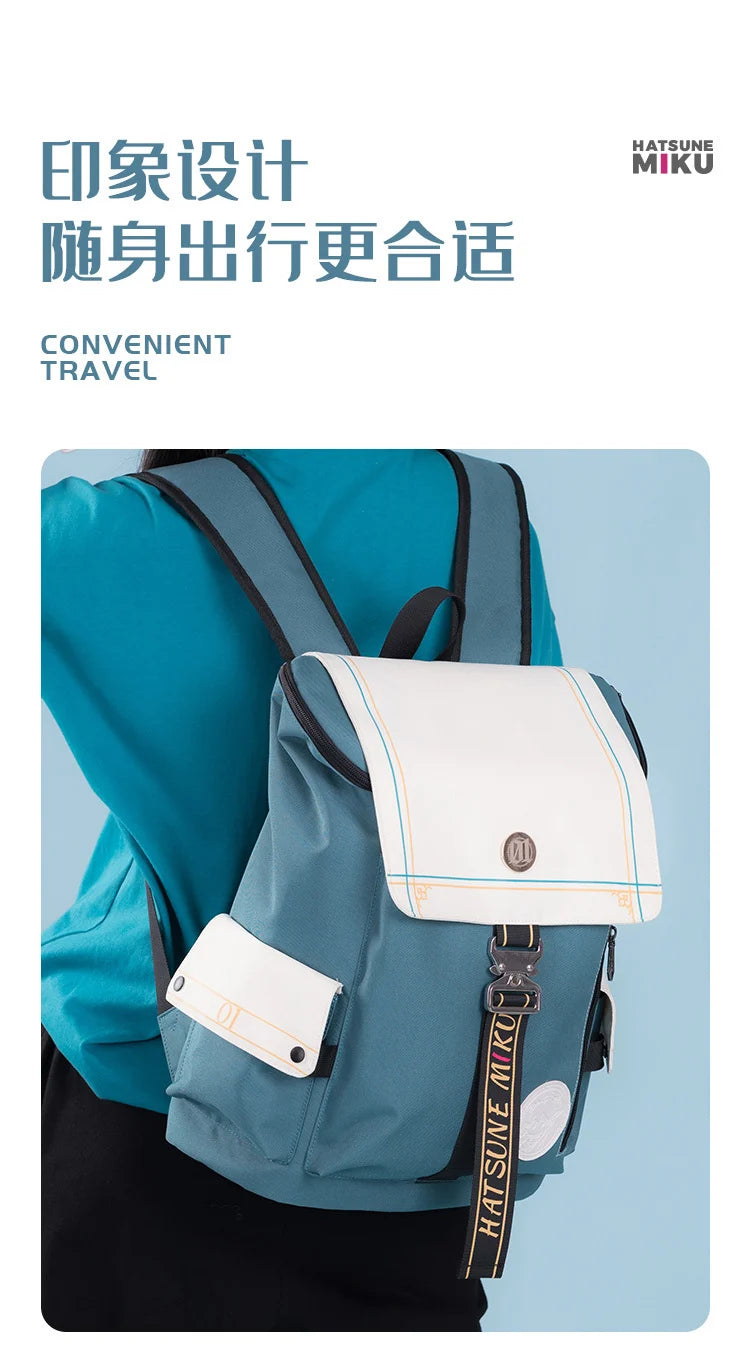 Hatsune Miku - Hatsune Miku 39 The Great Discovery of The Dimension Backpack Moeyu