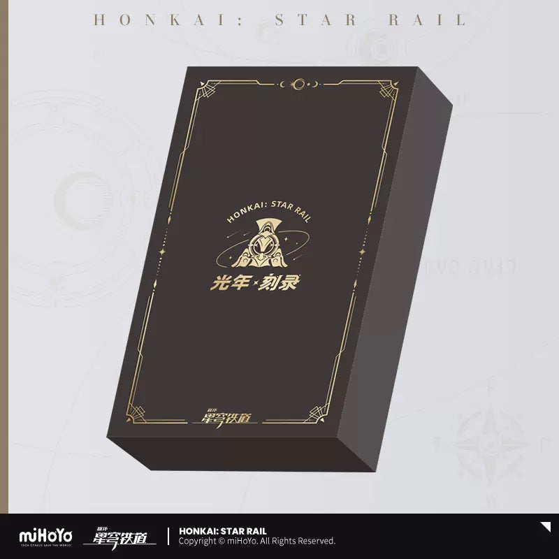 Honkai: Star Rail - Light Years Burns 2024 Weekly Calendar miHoYo