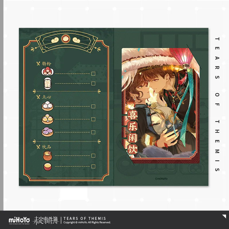 Tears of Themis - Delightful Dining Business Hours Souvenir Card Set miHoYo