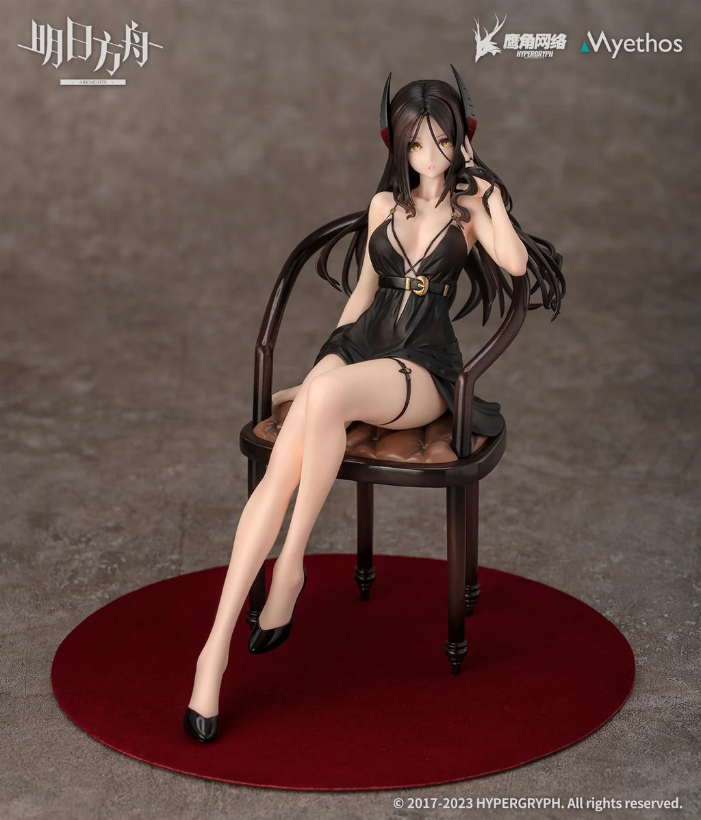 Arknights - Ines (Formal Dress Ver.) 1/7 Scale Figure Myethos