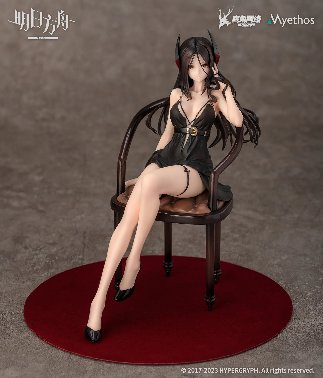 Arknights - Ines (Formal Dress Ver.) 1/7 Scale Figure Myethos