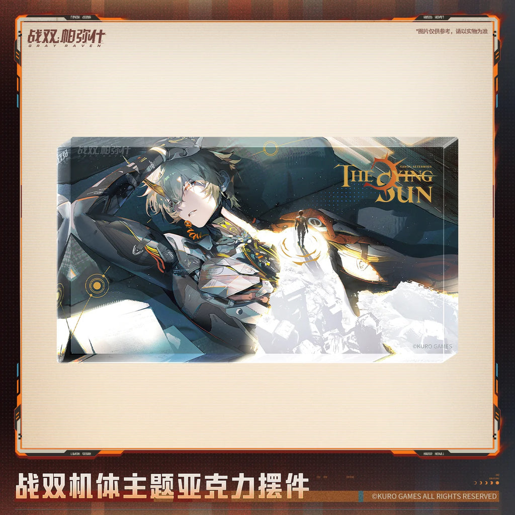 Punishing: Gray Raven - Kamui: Aeternion Frame Acrylic Block KURO GAMES