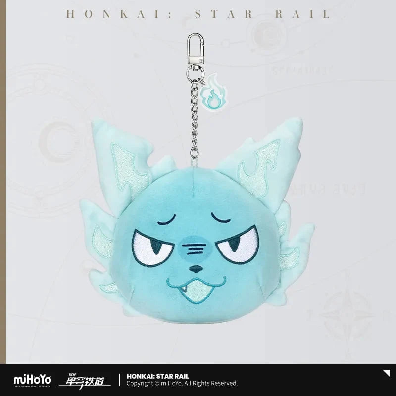 Honkai: Star Rail - Mr. Tail Plush Keychain miHoYo