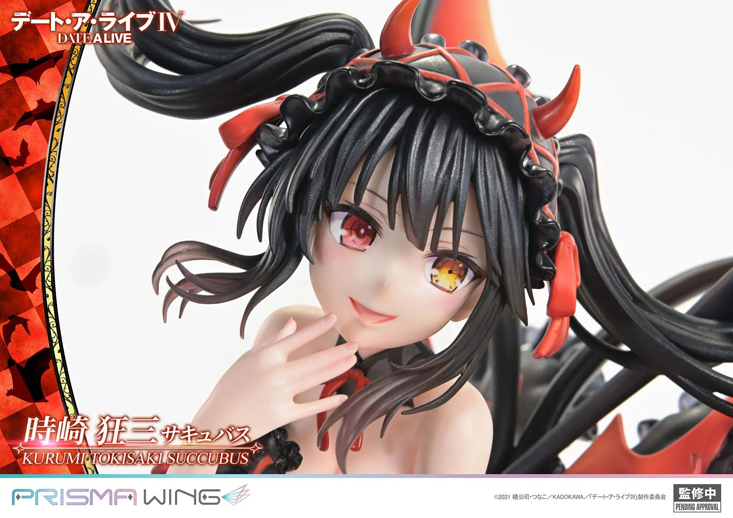 Date A Live - Kurumi Tokisaki (Succubus ver.) 1/7 Scale Figure Prisma Wing