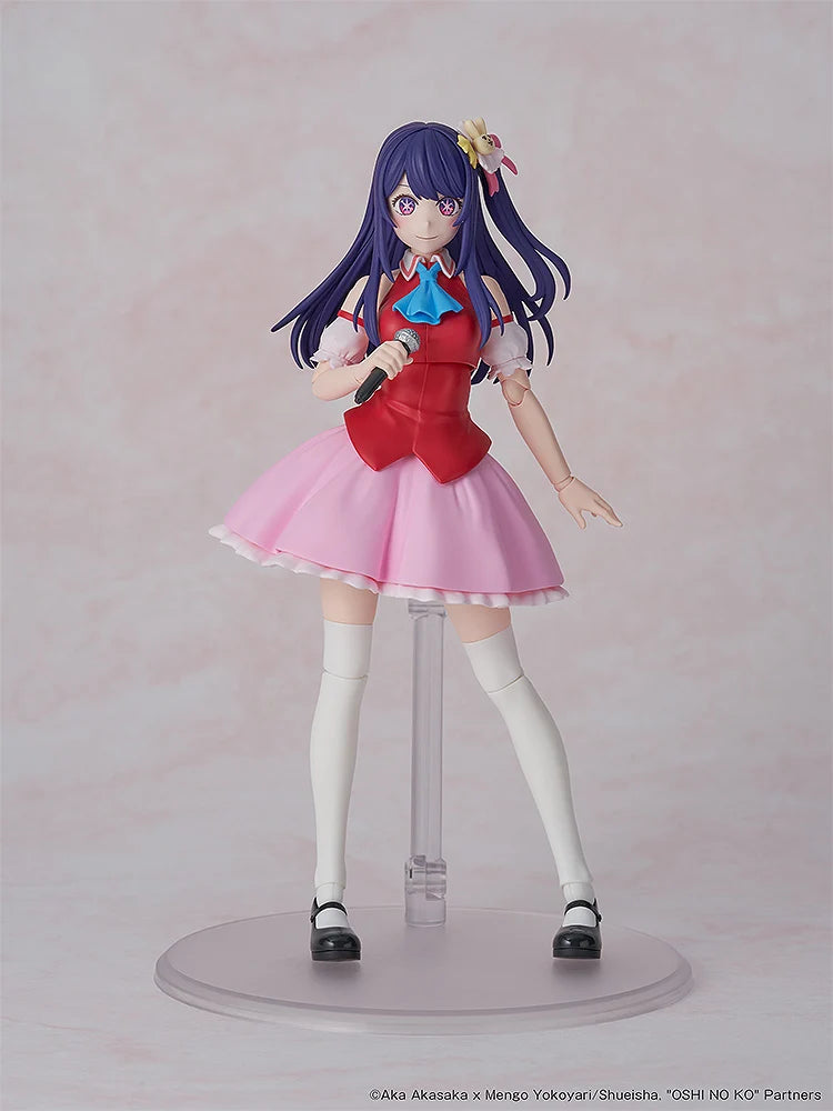 OSHI NO KO - Ai Plastic Model Kit KADOKAWA