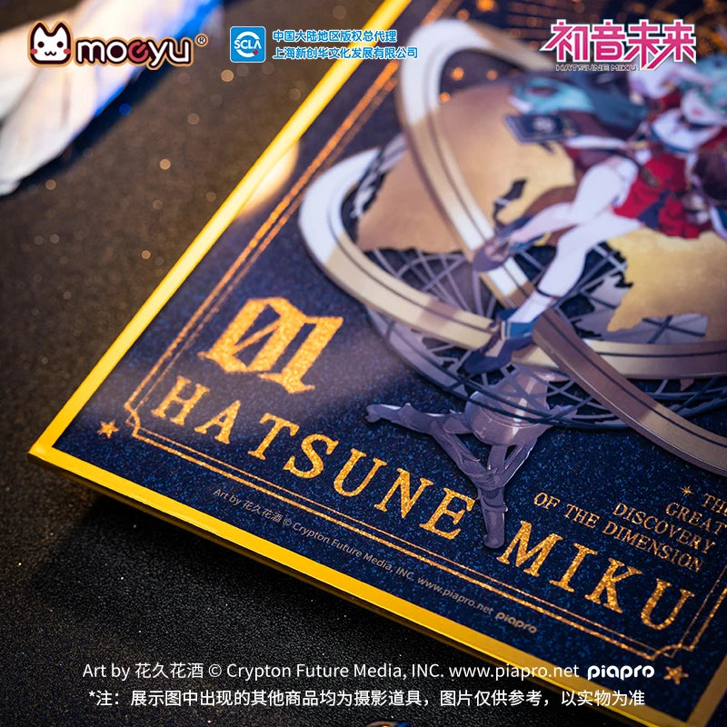 Hatsune Miku - Hatsune Miku 39 The Great Discovery of The Dimension Acrylic Art Board Moeyu