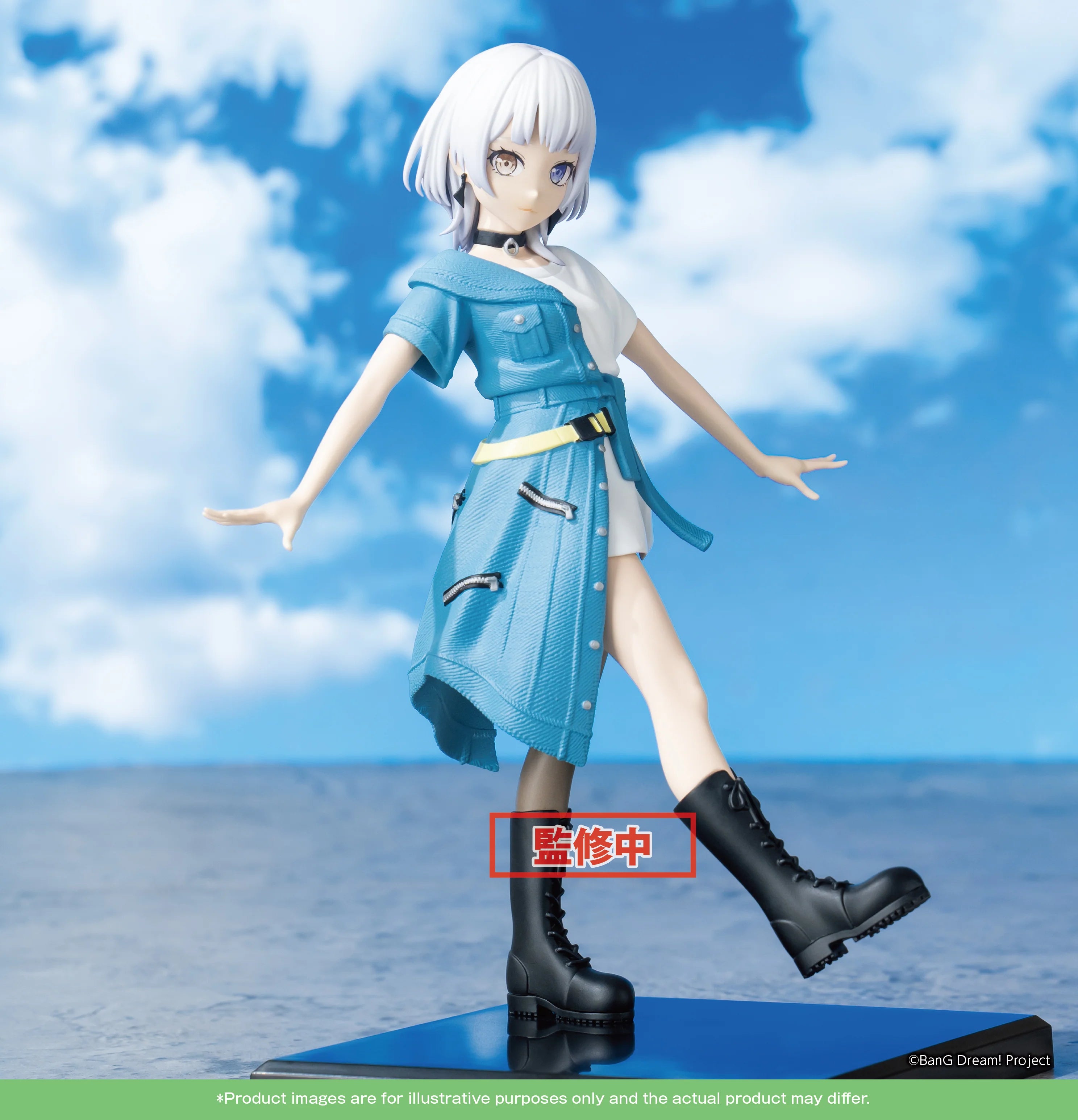 BanG Dream! - Rana Kaname Prize Figure Bushiroad Creative