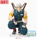 Demon Slayer: Kimetsu no Yaiba - Tengen Uzui PM Perching Prize Figure SEGA
