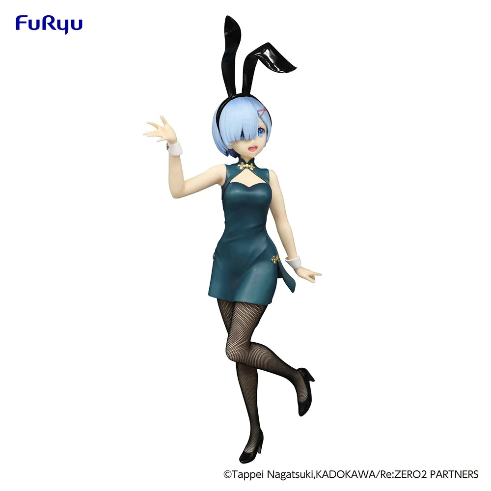 Re:ZERO -Starting Life in Another World - Rem(China Antique ver.) BiCute Bunnies Prize Figure FuRyu Corporation