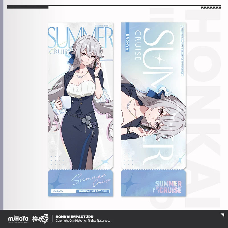 Honkai Impact 3rd - Summer Series Laser Ticket Vol.5 miHoYo
