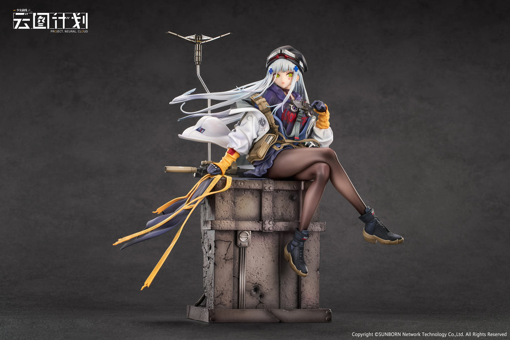 Girls' Frontline: Neural Cloud - Clukay (Dusk Watch Ver.) 1/7 Scale Figure Calbone