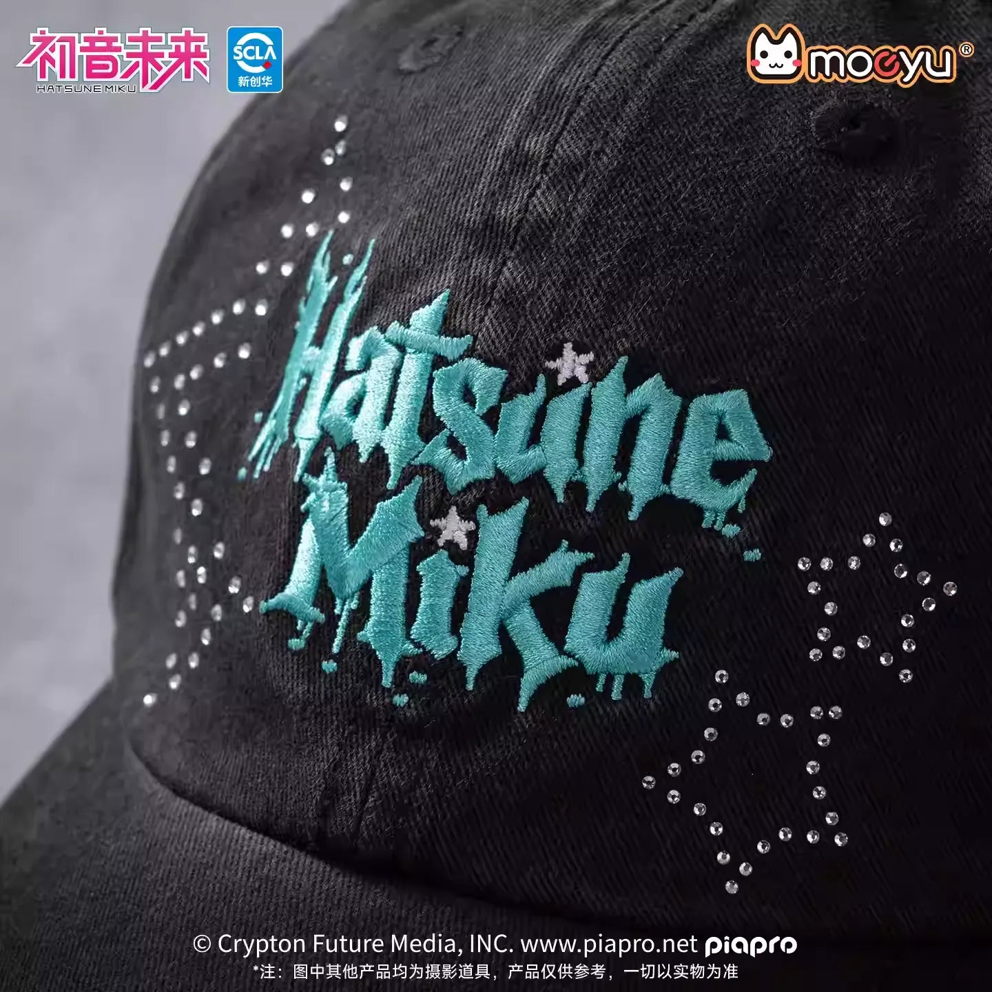 Hatsune Miku - Hatsune Miku The Rock Music Series Cap Moeyu