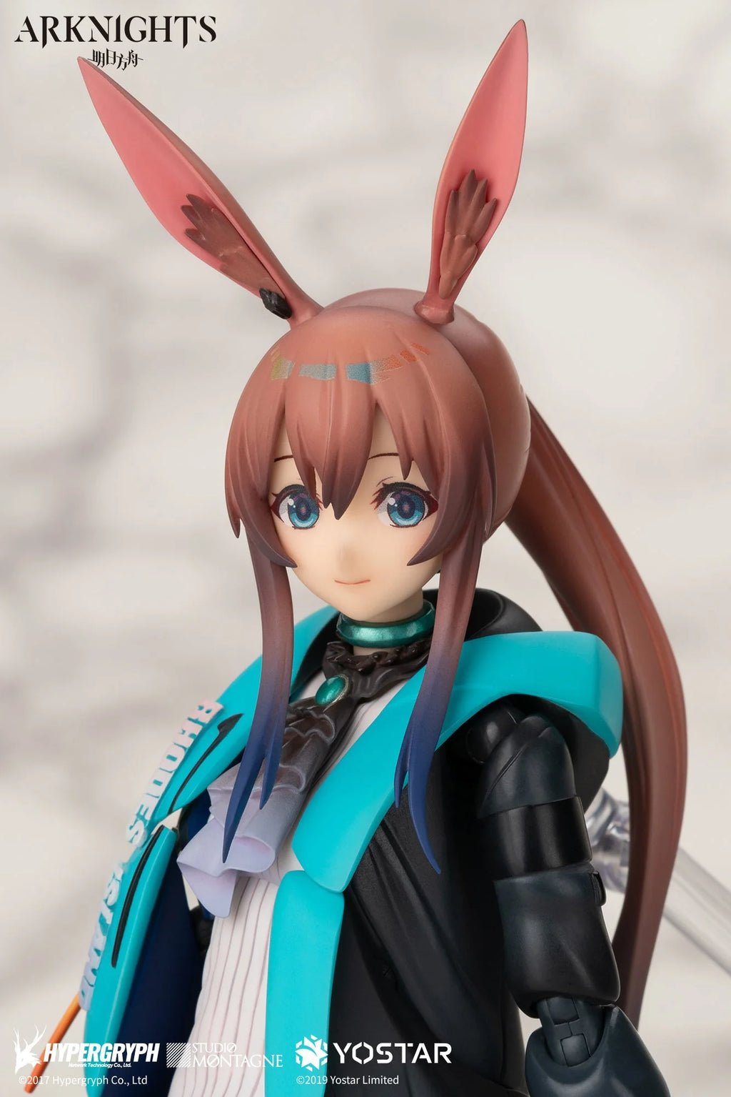 Arknights - Amiya ARCTECH Series 1/8 Scale Action Figure Apex