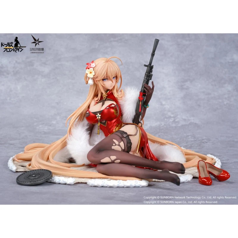 Girls' Frontline - DP28 (Coiled Morning Glory Heavy Damage Ver.) 1/7 Scale Figure OtakuToys