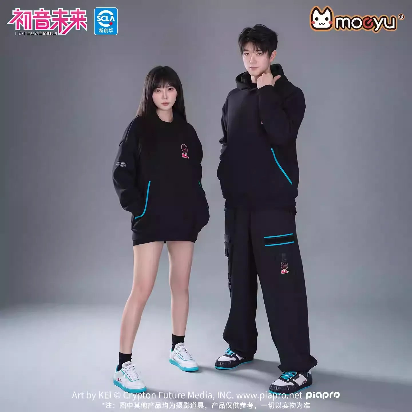 Hatsune Miku - Hatsune Miku Neon Electro Series Hoodie Sweatshirt Moeyu