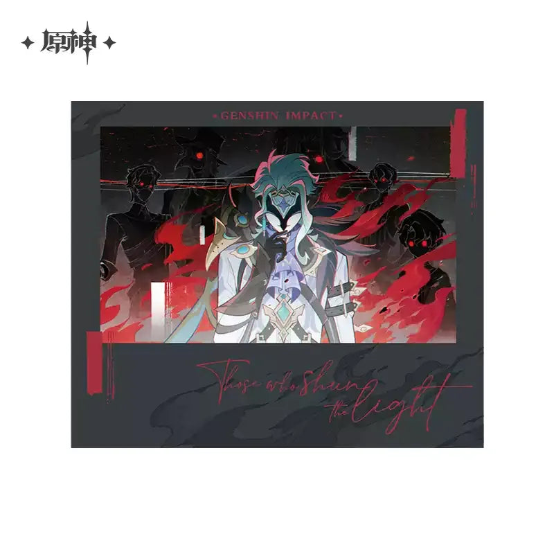 Genshin Impact - Those Who Shun the Light Series Collectible Card Blind Box miHoYo