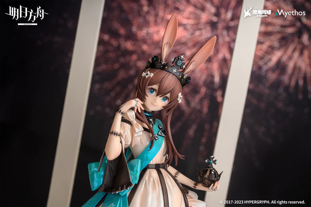 Arknights - Amiya(Dreamland Ver.) 1/7 Scale Figure Myethos