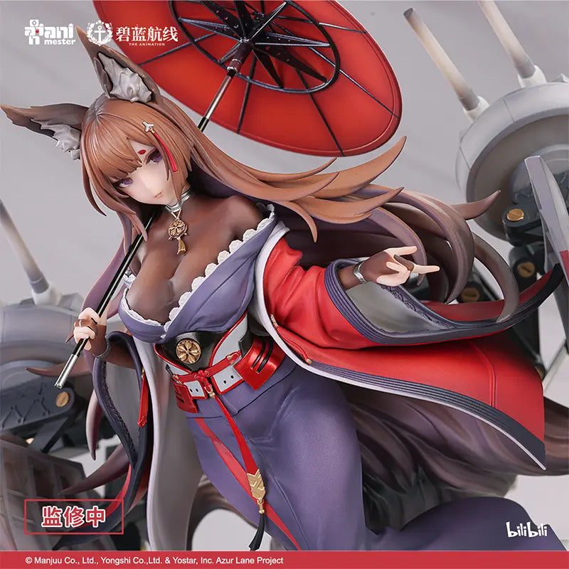 Azur Lane - IJN Amagi 1/7 Scale Figure Animester