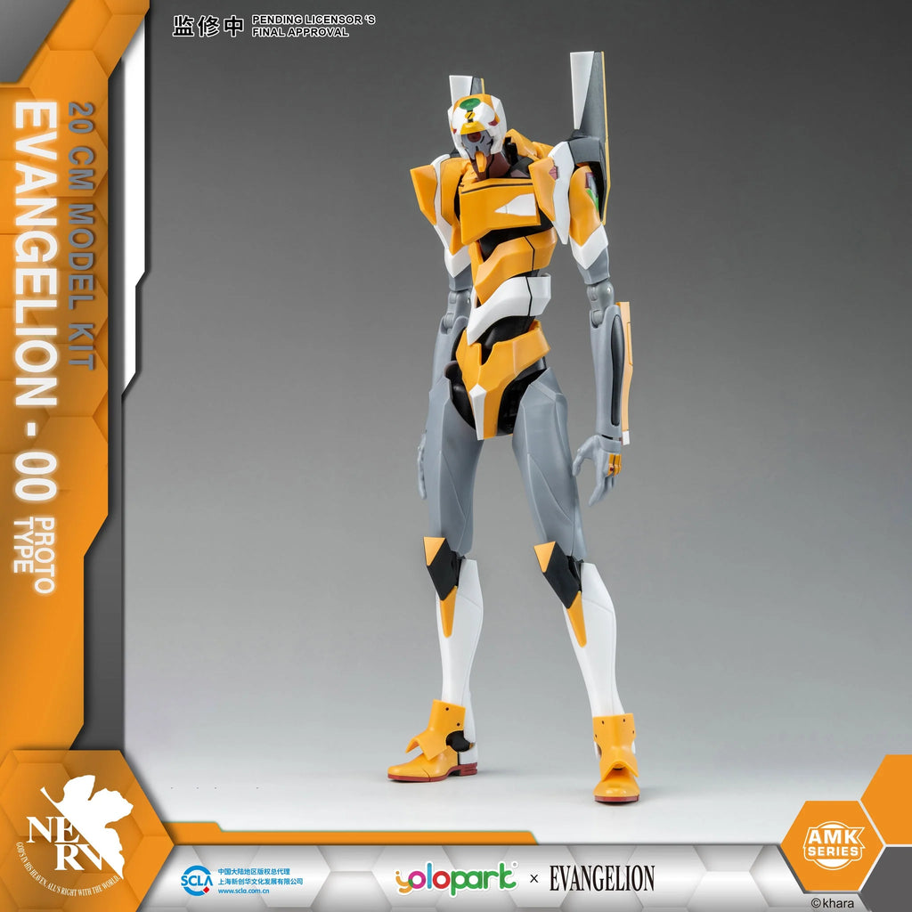 Evangelion - AMK Series EVA-00 Plastic Model Kit Yolopark
