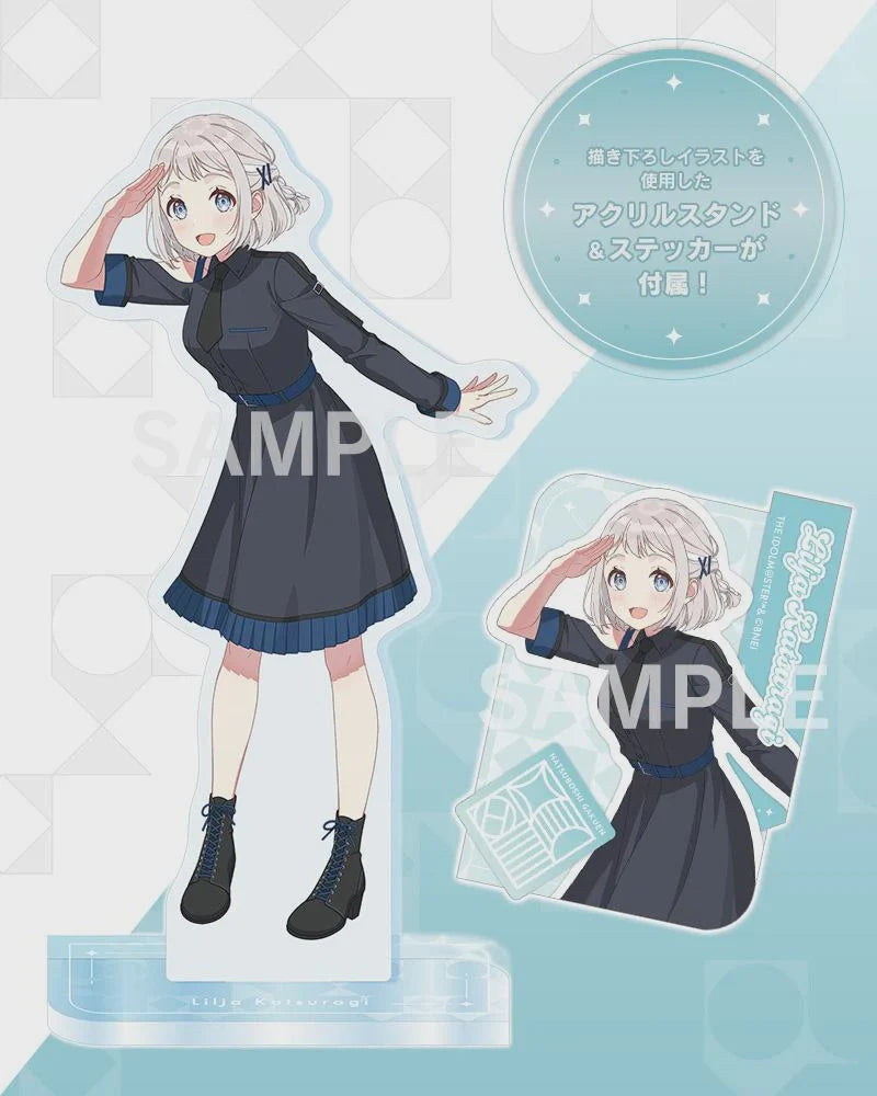 THE IDOLM@STER Gakuen - Lilja Katsuragi (Hakusen Ver.) 1/7 Scale Figure Kotobukiya