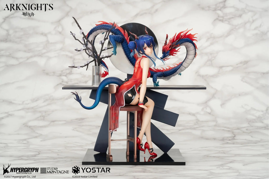 ARKNIGHTS - Ch'en (Ageless Afterglow Ver.) 1/7 Scale Figure Apex
